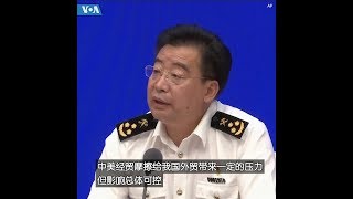 李魁文：中美经贸摩擦对外贸带来一定的压力，但影响总体可控