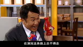 TVB最痴情眷侣：欧阳佩珊走后郭峰无心拍戏，霸气的眼神消失了！