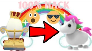 HOW TO HATCH UNICORN OR DRAGON FROM ROYAL EGG!Adopt Me(Roblox)