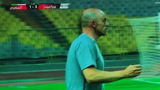 ملخص مباراه بيراميدز والمصري الجولة 21 من الدوري المصري الممتاز موسم 2022/2021