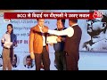 sourav ganguly सौरव गांगुली की bcci अध्यक्ष पद से छुट्टी क्यों तृणमूल के निशाने पर बीजेपी