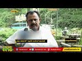 കൊല്ലം മുക്കടവ് പാലം അപകടാവസ്ഥയില്‍ പാലം പുതുക്കി പണിയാത്തതില്‍ പ്രതിഷേധം ശക്തം