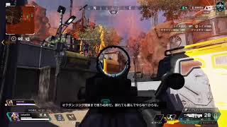 ＃PS4 底辺プラチナ(ランクのみ)【Apex Legends】参加型(TwitchIDある方＆登録者)＆雑談w 重要：概要欄をお読み下さい。