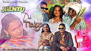 झेन्तु डाले तिरियो Jhentu Dale Tiriyo- New Khadia Song 2024