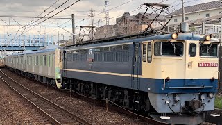 東武鉄道60000系の甲種輸送✨9863レEF65 2096+61601F