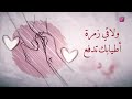 حلالي جهاد اليافعي official lirics video exclusive