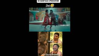 Insta funny memes - no offense #peelings #pushpa2 #alluarjun #comedy