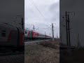 🚂ЭП20 046 с фирменным поездом 29 Новороссийск Москва 🇷🇺Воронежская область ⏰25.01.25г