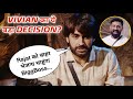 Vivian Dsena ने दी Rajat को Direct धमकी, BiggBoss को दिया Eviction का Idea?😱