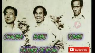 Epom || Leina paka Mishi bhalo