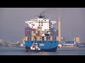 SUPERTANKER ARRIVES FULLY LOADED IN ROTTERDAM, NETHERLANDS - 4K SHIPSPOTTING APRIL 2023