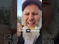 כסף חלק ו אמונה שפע כסף פרנסה בטחון