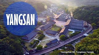 [ Tourism KOREA / ENG ] City brand promotional video for Yangsan City, Korea ( 양산시 / 영어 )