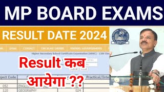 MP BOARD RESULT DATE 2024 | Mp Board 10th 12th Result Kab Aayega ?