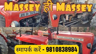 Massey ही Massey. ये सभीट्रैक्टर बिक गए है।@AmitGahlot.