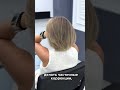 Соль с перцем. Один из самых сложных типов... шитьеседины блонд airtouch hair hairstyle айртач