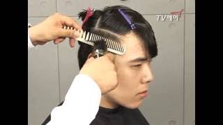 3 Ways To Style A Two Block Cut Men S Hair My Hairstyles