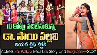 Sai Pallavi Real Life Story |Sai Pallavi Love Story| biography #ShyamSingharoy #Sarangadariya|