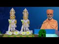 જીવનમાં અંત સમયનુ જ્ઞાન anandswarup swami baps katha new swaminarayan pravachan 2021