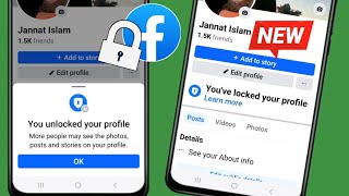 Facebook プロフィールを公式にロックする方法は? 2025 年の新アップデート。