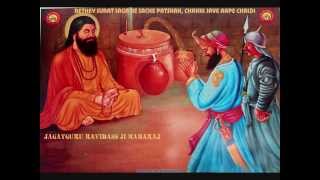 Guru Ravidass Ji Shabad by Bhai Joginder Singh ji