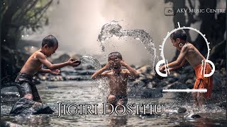 Jigiri Dosthu Whatsapp Status Song With Lyric | AKV Music Centre