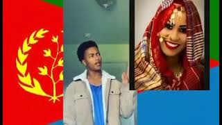 ዘርአይ ክተለሊ ድቃስ ዝሳኣንካ በል ዘርአይ ኣብዚ እናሃልካ።🇪🇷🙌🏾 #eritrean