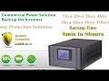 pure sine wave ups 1kva 2kva 3kva 4kva 5kva 6kva 7kva 10kva home inverter