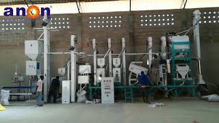 Anon 30-40TPD Rice Mill Plant-1