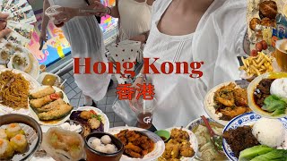 홍콩vlog. 香港 16년지기 고딩친구 6명이서 회비털어 떠난 첫해외여행 🇭🇰 우정다짐🫶🏻