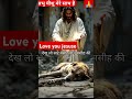 में ना डारूगा क्योंकि प्रभु यीशु मेरे साथ है priyankamasih trending song charchjesus videokosubscrib