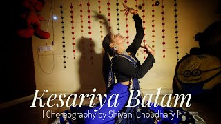 Kesariya Balam | Shivani Choudhary | Dor
