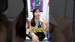 爱情是靠自己争取的！ #熱播短劇 #反转剧情 #短剧  #funny #感情 #短劇  #正能量 #爱情   #movie