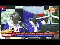 #cbsfmkati | Program Entanda ya Buganda 2023 ku CBS FM EPIC 51.  8-12-2023.