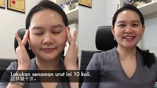 Tips to freshen the eyes(Petua untuk menyegarkan mata )让眼睛清新的秘诀