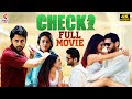 Check Full Movie 4K | Nithin | Rakul Preet | Latest Kannada Dubbed Movies 2022 | Kannada Filmnagar
