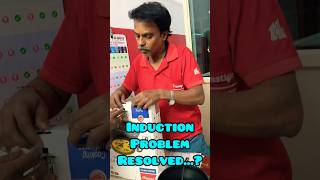 Induction problem resolved? | #kitchen #induction #problem #resolved #shorts #minivlog #ytshorts #yt