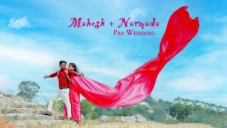 Mahesh + Narmada // Best Pre Wedding Outdoor shoot 2024 //   #photography  #photoshoot #couple