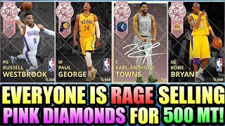 EVERYONE IS SELLING THEIR PINK DIAMONDS FOR 500 MT IN NBA 2K18 MYTEAM