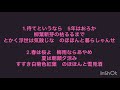 ゆ蘭ゆ蘭season3 vol.2 端唄 待てというなら u0026今日のカクテル コープスリバイバー