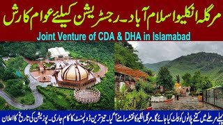 Margalla Enclave Joint Venture of CDA \u0026 DHA l Everyone Interested in Registration l #dhaislamabad