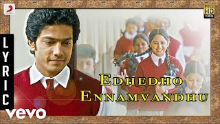 Amarakaaviyam - Edhedho Ennamvandhu Lyric | Ghibran
