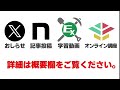 【excel】フィールドリストにある『その他のテーブル』ってなに？