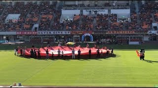 名古屋グランパスvs北海道コンサドーレ札幌 20181028  前半