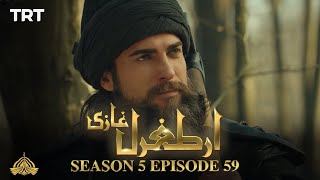 Ertugrul Ghazi Urdu | Episode 59| Season 5