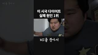 의지가 있긴 하냐고ㅋㅋ