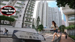 🇭🇰 Walking HONG KONG: Greig Road 基利路 Quarry Bay