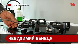 На Прикарпатті двоє молодих людей постраждали від отруєння чадним газом