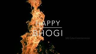 Happy Bhogi 2018||