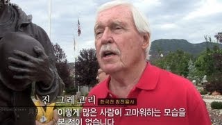 6·25 한국전쟁, 미국참전용사에게 우리나라 청소년들이 전하는 감사인사 - KBS다큐멘터리 \